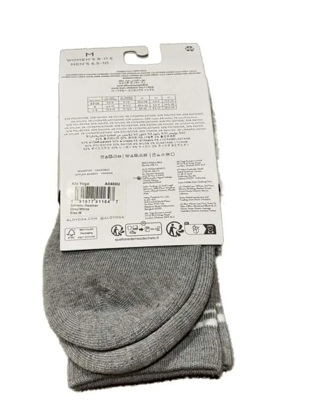 Alo yoga unisex throwback sock grey